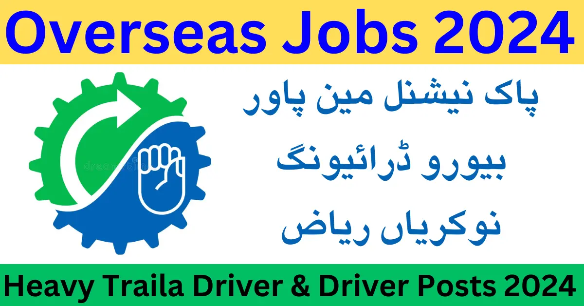 Latest Heavy Traila Driver & Driver Posts 2024 In Saudi Arabia